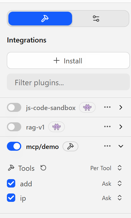 We can see the add and ip tools of our FastMCP server.