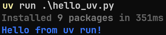 We get the blue output without any extra steps.